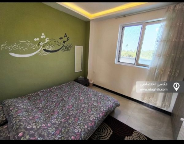 تصویر وبلا استخردار 