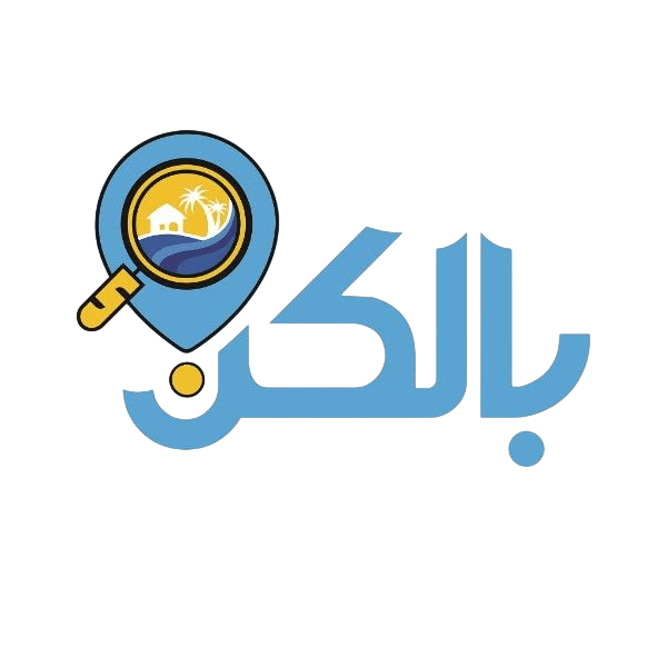 لوگوی بالکن